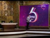 "مفاجآت عديدة".. رامي رضوان: نحتفل بمرور 6 سنوات على انطلاق dmc السبت المقبل