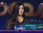 ندى الخولى تقدم مشهدا تمثيليا ببرنامج الدوم وسط إعجاب لجنة التحكيم