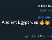 إيلون ماسك: مصر القديمة كانت حضارة متوهجة