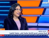 رئيس الأشعة بطب القاهرة لـ"اكسترا نيوز": مومياء أمنحوتب الأول الوحيدة لملك لم يكشف عنها اللفائف