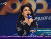 رقية عسكر متسابقة الدوم تغني لأم كلثوم.. وأبو الخير ينصحها: "غنّي لون تاني"