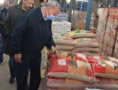محافظ القليوبية: ضبط 84 طن أرز وسكر وزيت ودقيق ومكرونة وبقوليات بمخزن فى قليوب