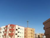 الأرصاد: طقس مستقر على معظم مدن وقرى محافظة المنوفية اليوم