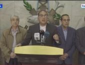 رئيس الوزراء: قرار رئيس الجمهورية بمكافحة الإرهاب تزامنا مع التنمية قرار حكيم.. والدولة بذلت جهدا هائلا فى تطهير سيناء من الإرهاب.. مدبولى: الحكومة تقر حافزا إضافيا لتوريد القمح خلال اجتماعها المقبل