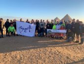 انطلاق رحلة بالدراجات (رحلة طواف أفريقيا) برعاية وزارة السياحة والآثار