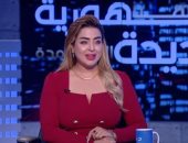 قناة النهار تعلن وقف المذيعة منى العمدة وإحالتها للتحقيق بعد رصد أخطاء وتجاوزات 