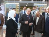 محافظة القاهرة يفتتح منافذ أهلا رمضان بشارع 9 بالمقطم