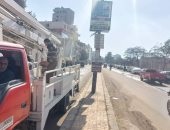 رفع أكثر من 267 إشغال طريق ولافتات إعلانية بدون تراخيص في بنى سويف