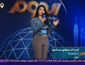 أسما الدسوقى تغنى "بكرة تشوف" فى برنامج الدوم.. وأبو الخير يشيد بها