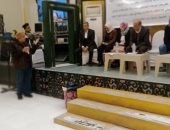 جلسة تشاورية لاستعراض متطلبات المواطنين من مشروعات الخطة الاستثمارية في المنيا