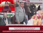 الغرف التجارية: افتتاح 15 فرعا من معارض أهلا رمضان فى الجيزة الأيام القادمة