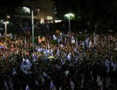 المُدعية العامة الإسرائيلية تنحاز للمُتظاهرين ضد حكومة "نتنياهو"