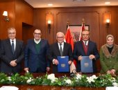 محافظ بورسعيد يوقع إتمام إجراءات التعاقد لبدء تفعيل عقد قرية "مرحبا"