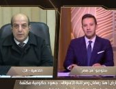 التموين: سيارات متنقلة لإتاحة السلع فى أنحاء الجمهورية