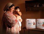 بنك الطعام المصري يطلق برنامج "فرصة أولى" لمواجهة التقزم ورعاية الأمهات الحوامل وحديثي الولادة