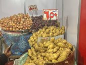 اعرف أسعار الخضراوات والفاكهة فى معرض أهلا رمضان بفيصل.. صور