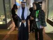 قنصل السعودية بالإسكندرية يشارك فى افتتاح معرض خبيئة بالمتحف القومى