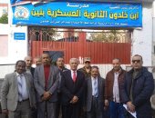 مدير تعليم القاهرة يتفقد امتحانات الأول الثانوى ويوجه بتوفير الراحة للطلاب