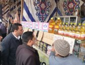 محافظ الشرقية: يطمئن على جاهزية معارض "أهلا رمضان" وتوافر السلع بأسعار مخفضة