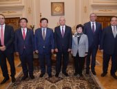 رئيس مجلس النواب يلتقى وفدا برلمانيا من كوريا الجنوبية 