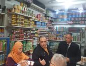 "تموين الإسكندرية" تشن حملات على الأسواق لضبط الأسعار ومنع التلاعب