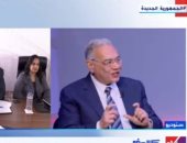 رئيس حزب المصريين الأحرار: يجب أن يقوم الحوار الوطنى على مصالح مصر أولا