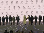 افتتاح  القمة العالمية لطاقة المستقبل بحضور الشيخ محمد بن زايد رئيس الإمارات