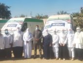 حياة كريمة ببنى سويف.. الكشف وتوفير العلاج لأكثر من 1000 مواطن في قرية الحرجة