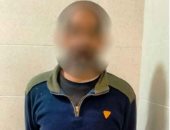 ضبط عاطل هارب من 11 حكم حبس جزئيا  وغرامات في مدينة بدر