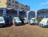 صحة الدقهلية: الكشف على 1820 مرضيا فى قافلة علاجية بقرية قراش مركز بلقاس