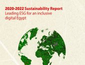 "ڤودافون مصر" تصدر التقرير الرقمى الأول في مصر للاستدامة لعرض جهودها فى المجالات الاجتماعية والاقتصادية والبيئية