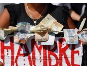 احتجاجات ضخمة تهز فنزويلا بسبب تضخم تجاوز الـ 305%
