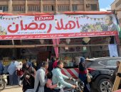 توافد أهالى منيا القمح على معرض اهلا رمضان لشراء السلع