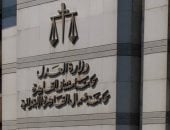 بينهم قاضيات.. تعزيز المحاكم الابتدائية بدماء جديدة من قضايا الدولة والنيابة الإدارية