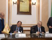 مذكرة تفاهم لتعزيز التعاون بين جامعتى القاهرة وحلوان فى الملفات الوطنية 