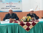 وكيل أوقاف الإسكندرية يشهد افتتاح معسكر الأئمة بمعسكر أبو بكر