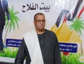 خالد حرز الله نقيب الفلاحين بالأقصر: قرار الرئيس بزيادة إردب القمح دعم كبير للمزارعين 