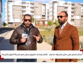 شاهد وحدات مشروع سكن مصر بمدينة أكتوبر الجديدة فى برنامج مصر الجديدة