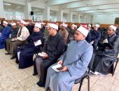 ختام فعاليات معسكر الأئمة بالإسكندرية بمشاركة 80 إماما