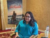 The Swimmers لـ المخرجة المصرية البريطانية سالى الحسينى في قائمة ترشيحات الـ BAFTA