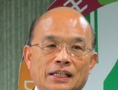 رئيس وزراء تايوان يعلن استقالته وحكومته بالكامل