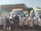 قافلة طبية مجانية بقرية مهدى الأخرم فى بنى سويف ضمن "حياة كريمة"