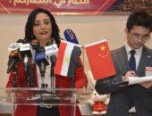 نائب وزير السياحة تدعو لتقديم برامج متنوعة للسياح الصينيين فى مصر