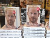 سعر كتاب الأمير هارى يثير التساؤلات فى بريطانيا