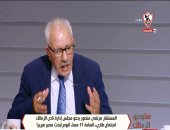 أحمد عبد الحليم: تغييرات فيريرا أهدت الفوز للأهلى على الزمالك