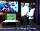 تفاصيل برنامج " Shark Tank".. مشروع طاسات طعام: من الزهر وسعرها أقل وتعيش مدى الحياة.. وصاحب تصنيع إنترلوك من البلاستيك: عمره أكبر وصديق للبيئة.. و"مصروفى": يساعد الأطفال فى صرف الأموال بشكل مسئول