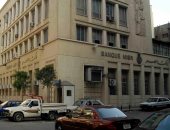 بنك مصر: اجتماع الأسبوع المقبل للنظر فى أسعار فائدة الشهادات
