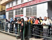 كيف تحصل على قرض سيارة من بنك مصر؟.. تمويل يصل لـ 6 ملايين جنيه