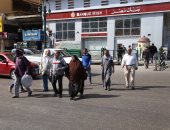 مواعيد عمل بنك مصر غدا الأحد 6 أبريل 2025