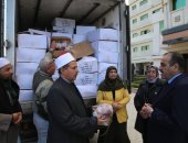 محافظ كفر الشيخ: وصول 2 طن لحوم من صكوك الإطعام لتوزيعها على الأسر الأولى بالرعاية